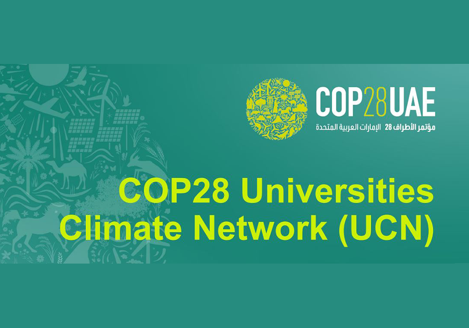 Amity University Dubai becomes a member of the COP28 UAE - Universities Climate Network